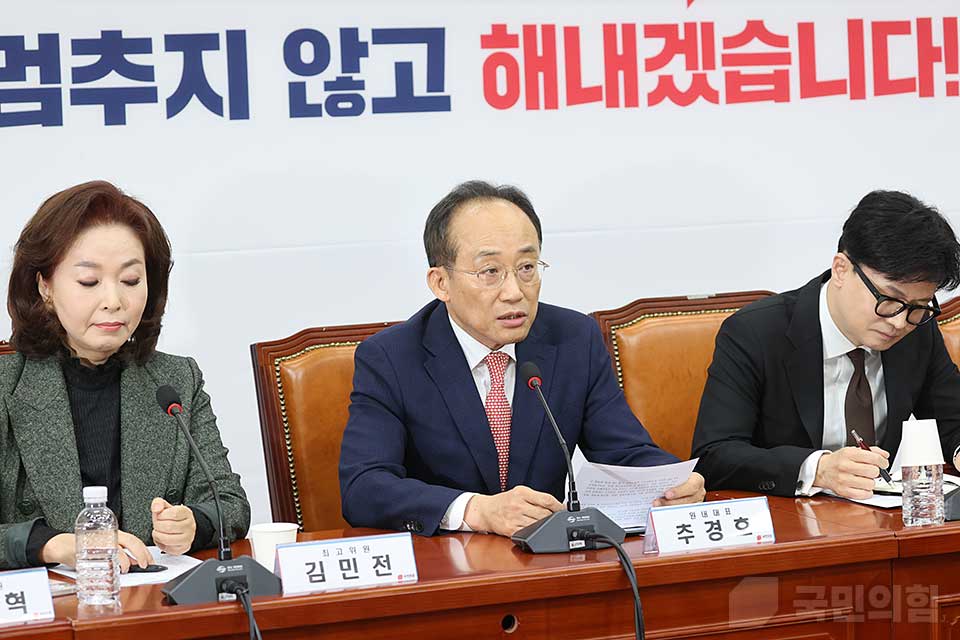 제목 노출 영역입니다 이미지