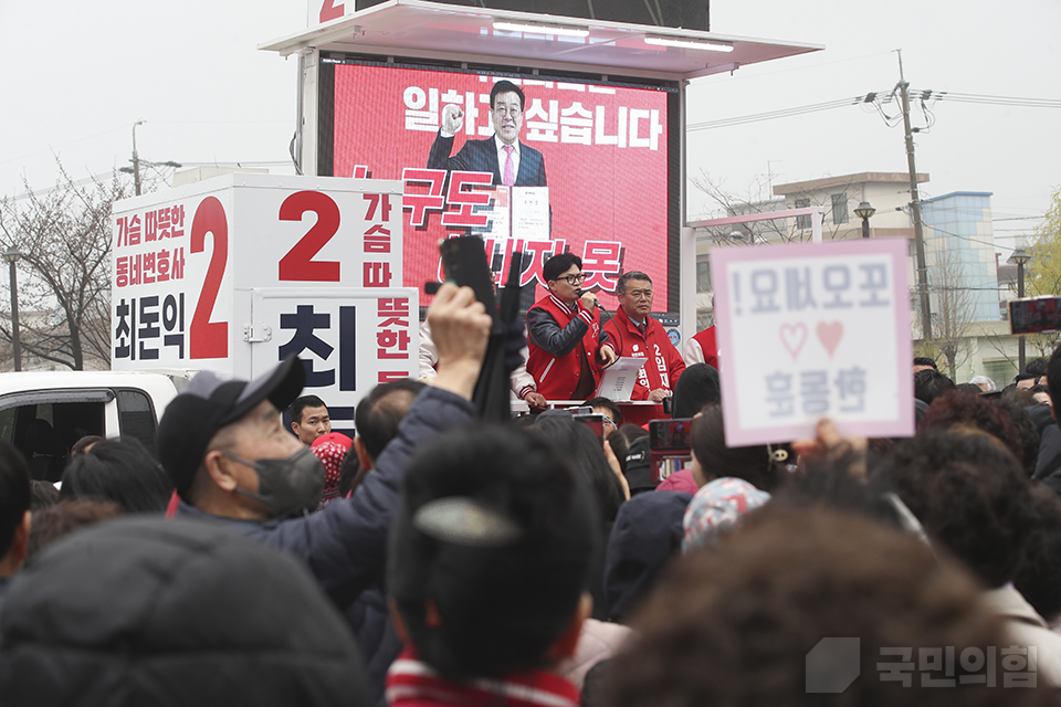 제목 노출 영역입니다 이미지