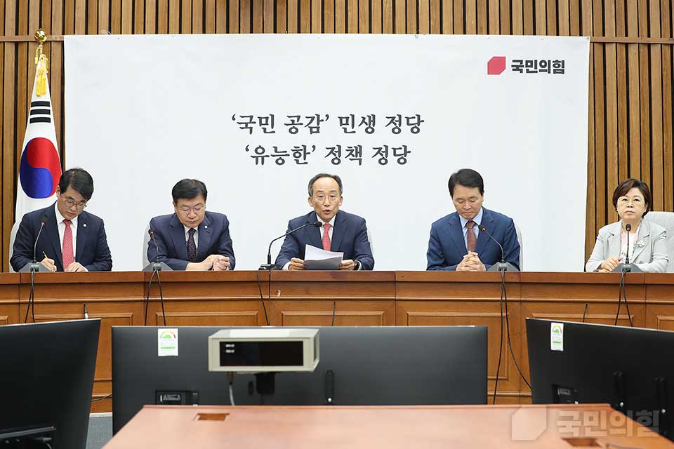 제목 노출 영역입니다 이미지