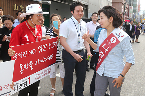 제목 노출 영역입니다 이미지