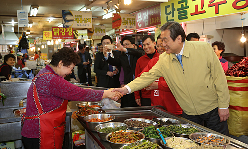 제목 노출 영역입니다 이미지