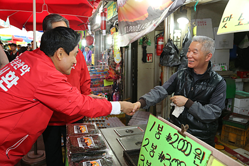 제목 노출 영역입니다 이미지