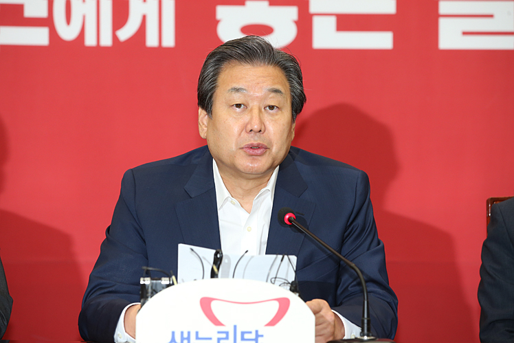 제목 노출 영역입니다 이미지