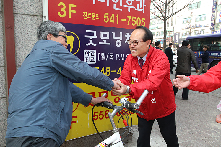 제목 노출 영역입니다 이미지