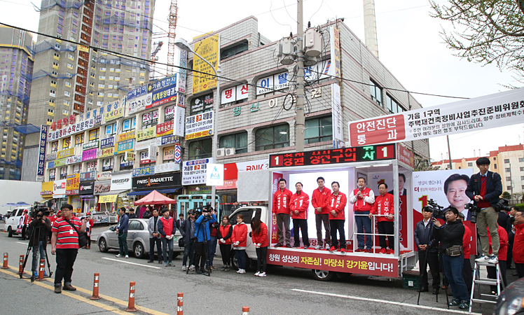 제목 노출 영역입니다 이미지