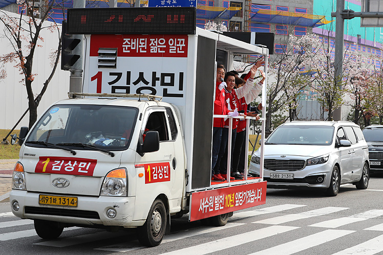 제목 노출 영역입니다 이미지