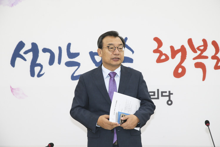 제목 노출 영역입니다 이미지