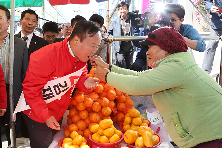 제목 노출 영역입니다 이미지