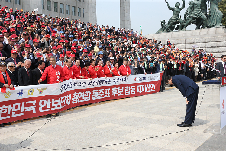 제목 노출 영역입니다 이미지