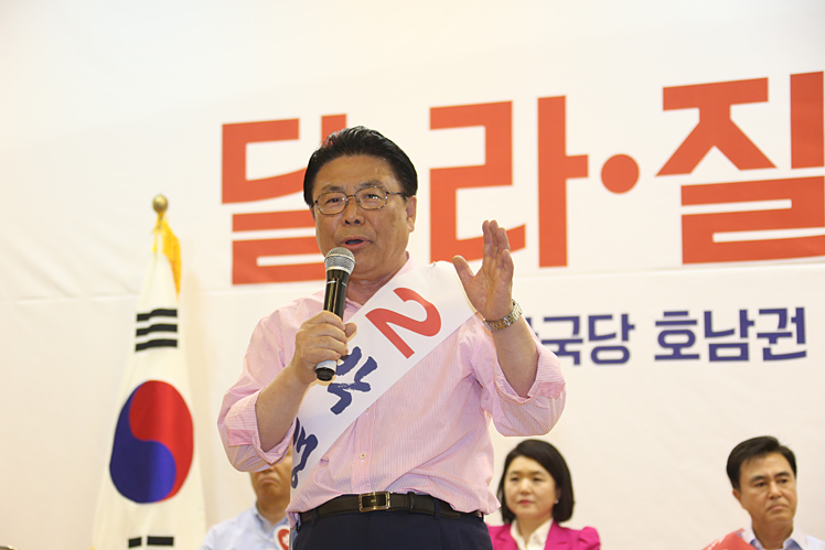 제목 노출 영역입니다 이미지