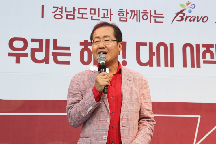 제목 노출 영역입니다 이미지