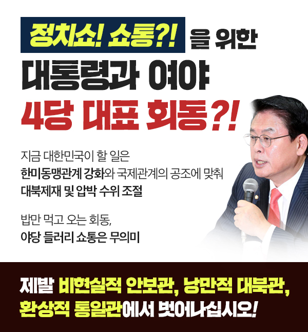 제목 노출 영역입니다 이미지