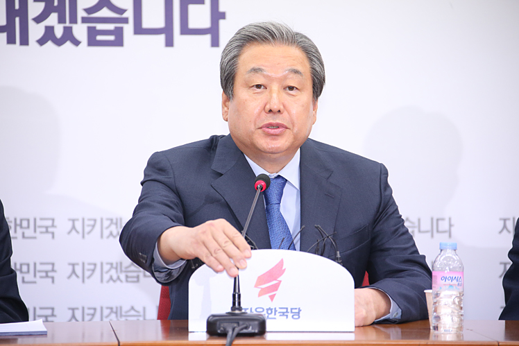 제목 노출 영역입니다 이미지