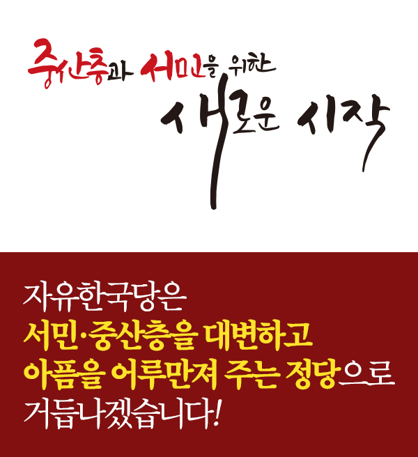 제목 노출 영역입니다 이미지