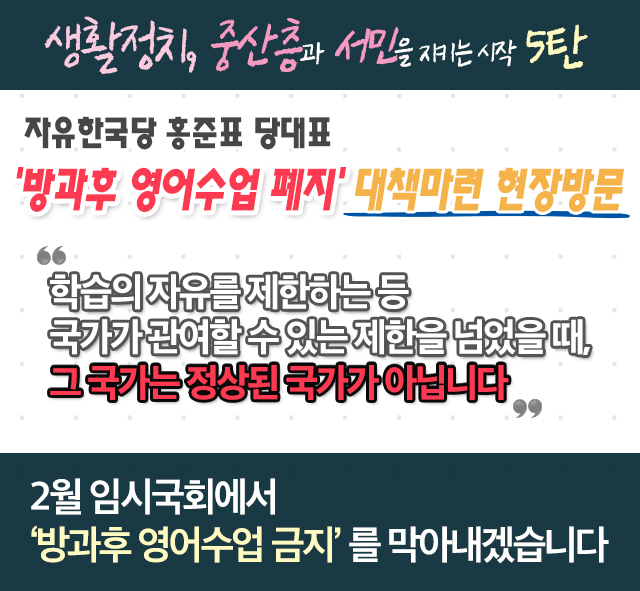 제목 노출 영역입니다 이미지