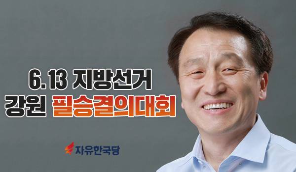 제목 노출 영역입니다 이미지