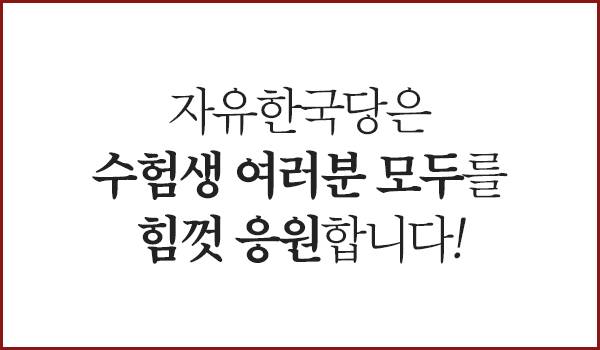 제목 노출 영역입니다 이미지