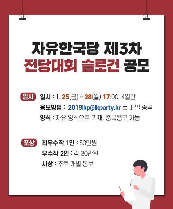 제목 노출 영역입니다 이미지