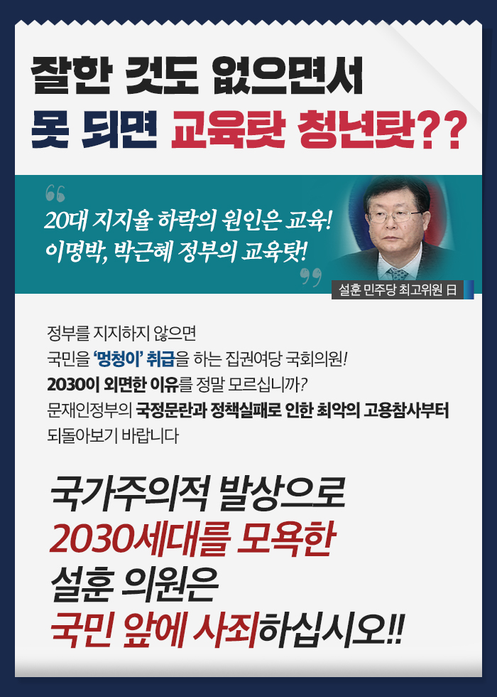 제목 노출 영역입니다 이미지