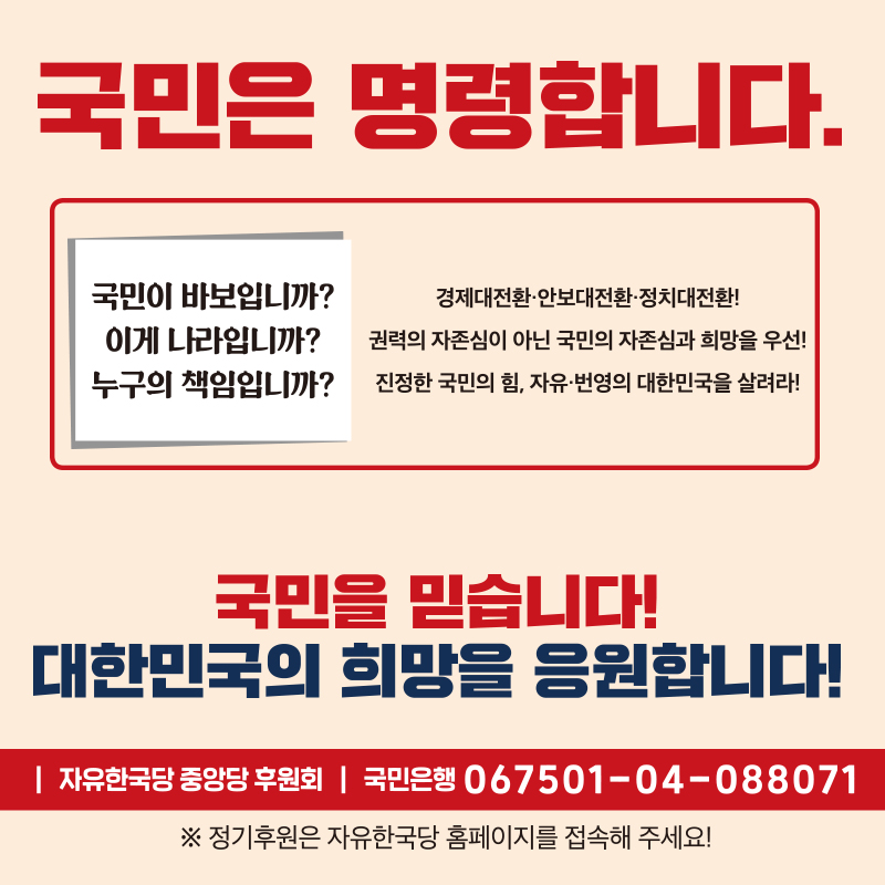 제목 노출 영역입니다 이미지