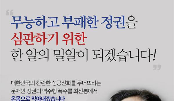 제목 노출 영역입니다 이미지