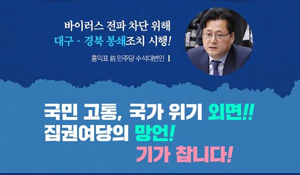 제목 노출 영역입니다 이미지