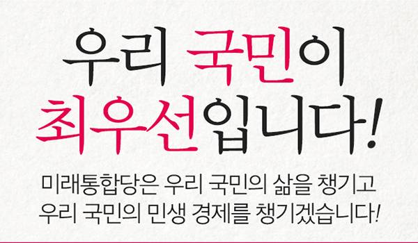 제목 노출 영역입니다 이미지