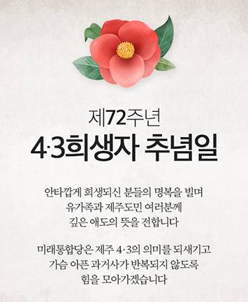 제목 노출 영역입니다 이미지