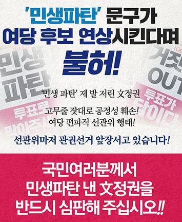 제목 노출 영역입니다 이미지