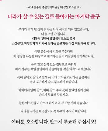 제목 노출 영역입니다 이미지