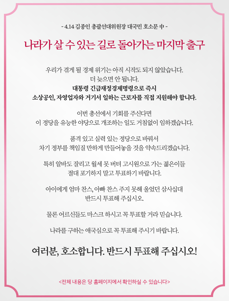 제목 노출 영역입니다 이미지