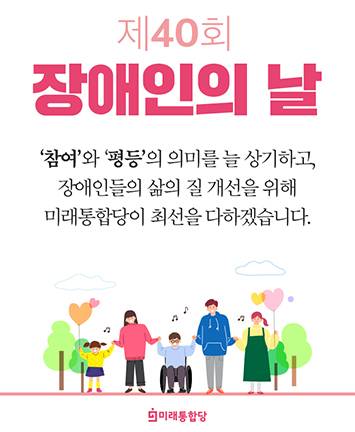 제목 노출 영역입니다 이미지