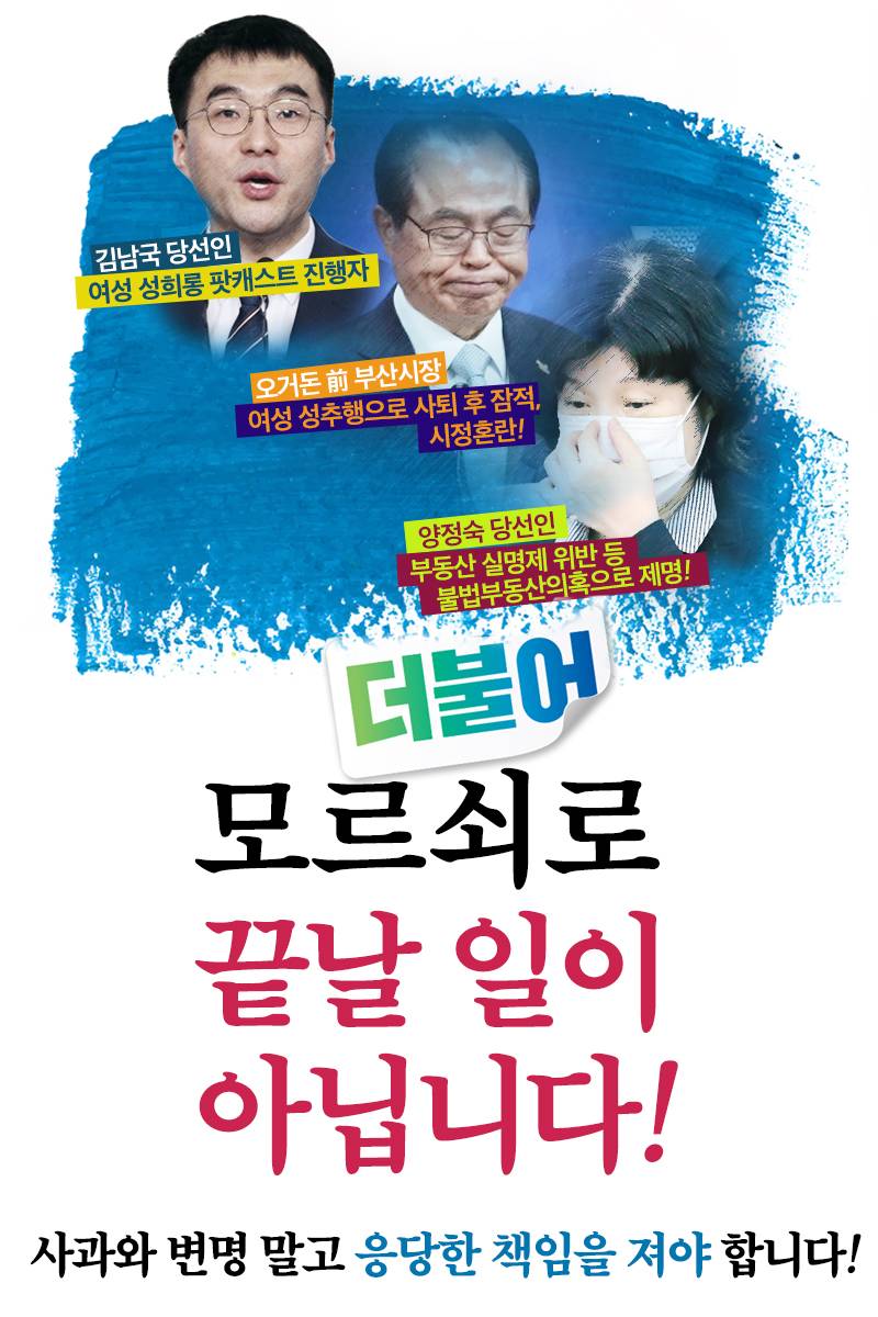 제목 노출 영역입니다 이미지