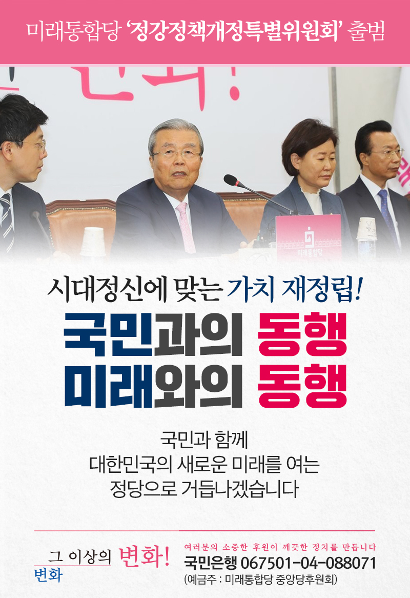 제목 노출 영역입니다 이미지