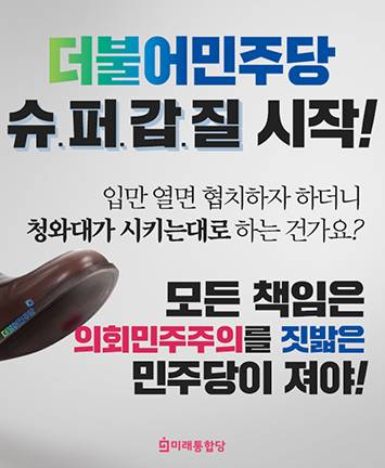 제목 노출 영역입니다 이미지