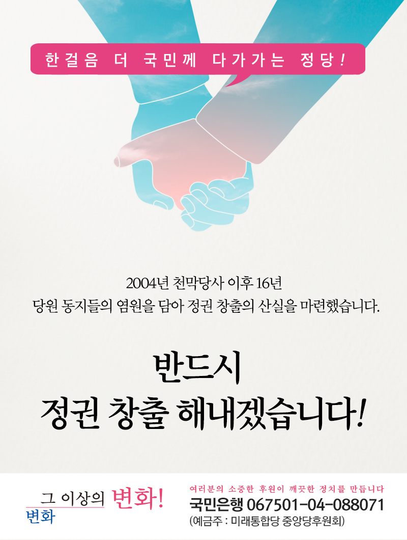 제목 노출 영역입니다 이미지