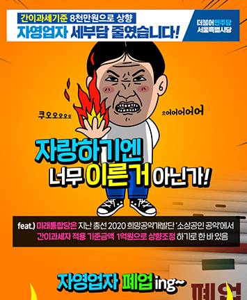 제목 노출 영역입니다 이미지