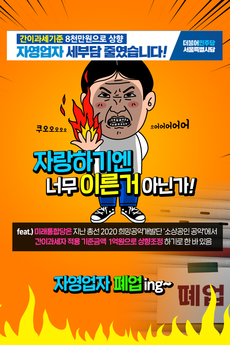 제목 노출 영역입니다 이미지