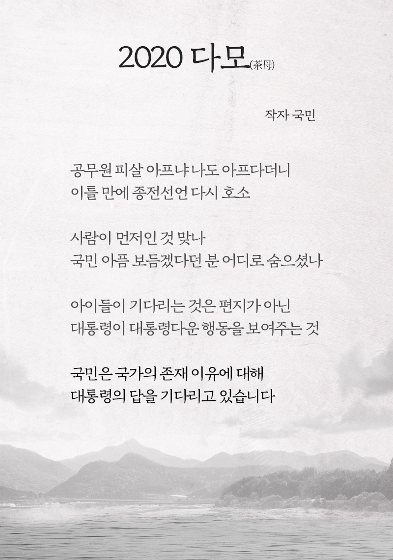 제목 노출 영역입니다 이미지