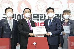 제목 노출 영역입니다 이미지