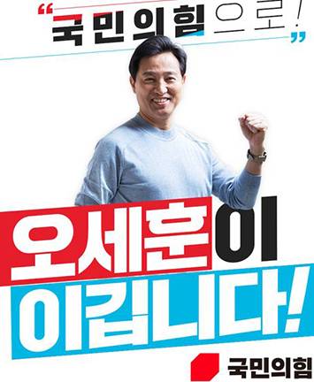 제목 노출 영역입니다 이미지