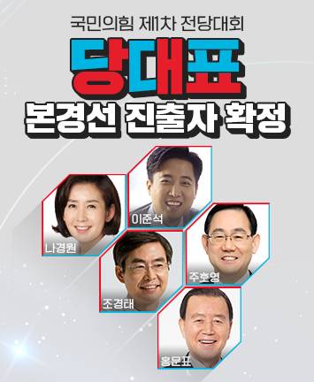 제목 노출 영역입니다 이미지