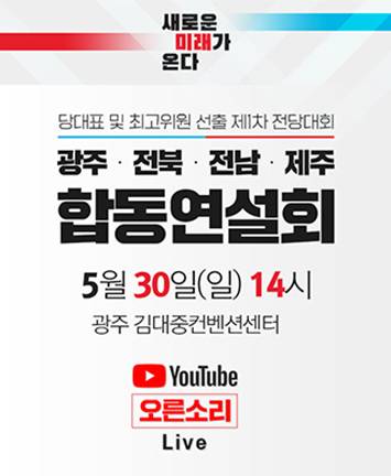 제목 노출 영역입니다 이미지