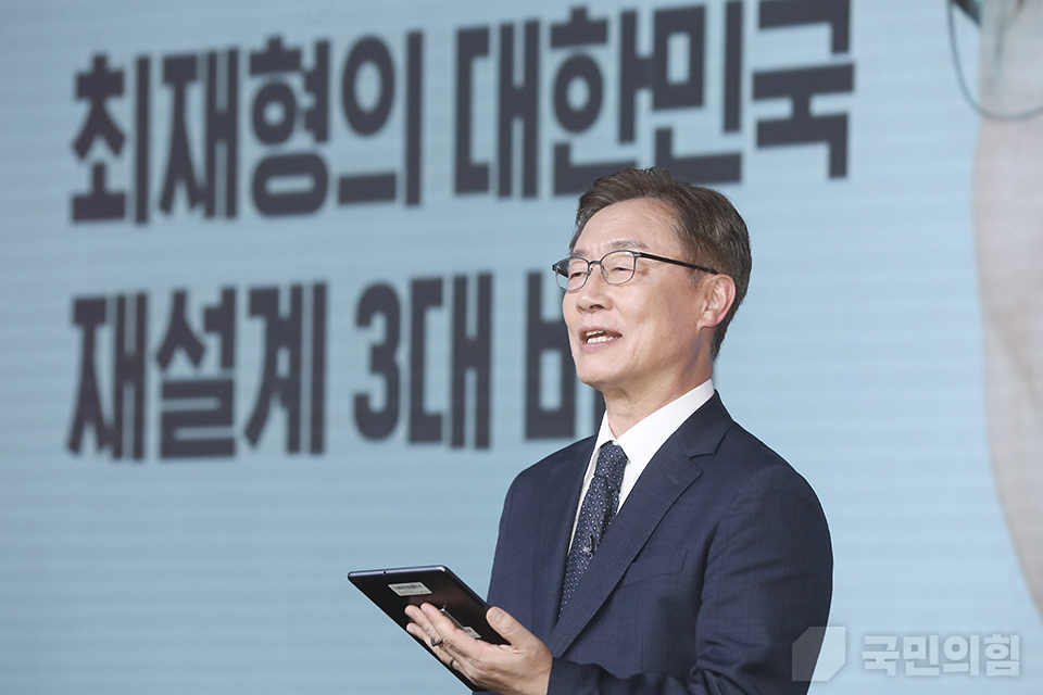 제목 노출 영역입니다 이미지