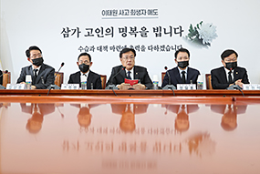 제목 노출 영역입니다 이미지