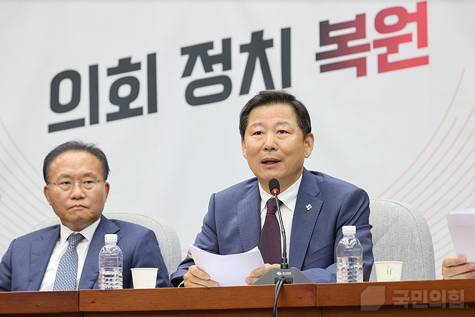 제목 노출 영역입니다 이미지