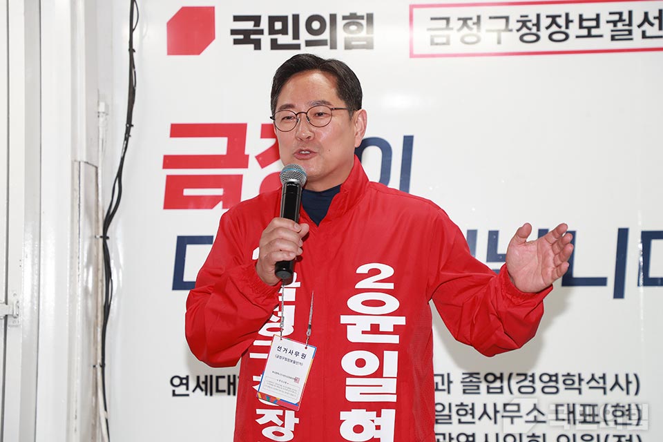 제목 노출 영역입니다 이미지