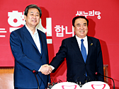 김무성 대표최고위원, 문희상 새정치민주연합 비대위원장 회동