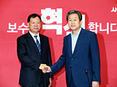 김무성 대표최고위원, 중국 공산당 대외연락부 진봉상 부부장 접견