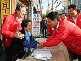 서울 관악구을 오신환 후보 ‘불개미유세’